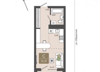 Квартира на продажу студия, 31.3 м2, Тюмень