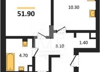 2-ком. квартира на продажу, 51.9 м2, Республика Башкортостан, Лесная улица