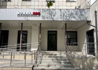 Помещение свободного назначения на продажу, 58.73 м2, Тюмень, Ямская улица, 76