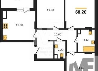 Продается трехкомнатная квартира, 68.2 м2, Республика Башкортостан, Лесная улица