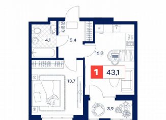 Продается однокомнатная квартира, 43.1 м2, Тюмень