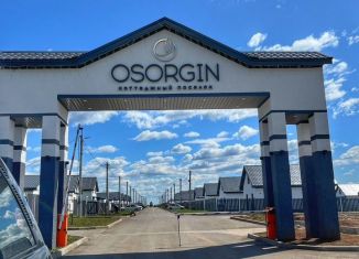 Продам дом, 53.8 м2, Республика Башкортостан, Юбилейная улица, 18