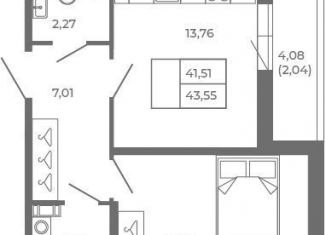 Продаю двухкомнатную квартиру, 41.5 м2, Сертолово