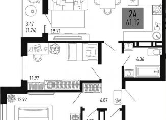 Продается 2-ком. квартира, 61.2 м2, Аксай