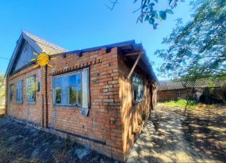 Продажа дома, 35 м2, Ростовская область