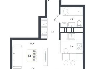 Продаю квартиру студию, 28.3 м2, Московская область