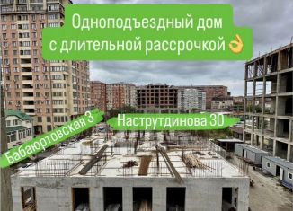 Продается 1-ком. квартира, 54.7 м2, Махачкала, Бабаюртовская улица, 3