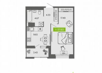 1-ком. квартира на продажу, 37.8 м2, Архангельск, улица Самойло, 1к1, Октябрьский округ