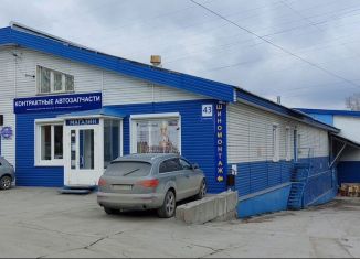 Помещение свободного назначения на продажу, 440 м2, Новосибирская область, Северная улица, 43
