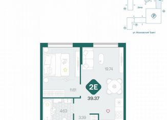 Продажа 2-ком. квартиры, 39.4 м2, Тюмень