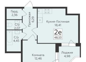 Продажа 1-ком. квартиры, 48.5 м2, Воронеж