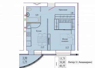 Продажа двухкомнатной квартиры, 63.7 м2, Иваново
