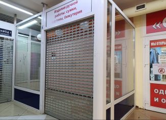 Сдаю в аренду помещение свободного назначения, 8 м2, Санкт-Петербург, Московский проспект, 222