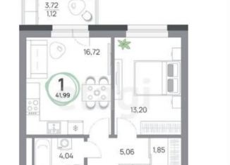 2-комнатная квартира на продажу, 42 м2, Красноярский край