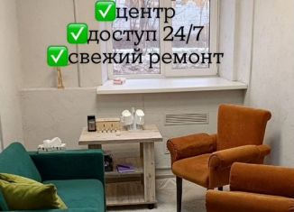 Сдаю офис, 9 м2, Пермь, улица Луначарского, 131