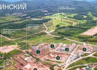 Продам 2-ком. квартиру, 43.8 м2, Красноярский край