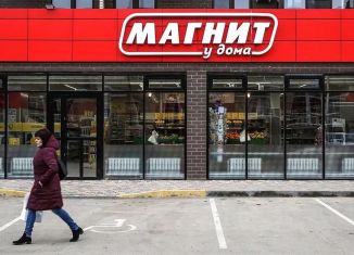 Продам торговую площадь, 300 м2, Республика Башкортостан, улица Цюрупы, 104