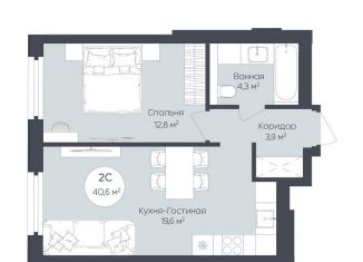 Продажа 1-комнатной квартиры, 40.6 м2, Республика Башкортостан