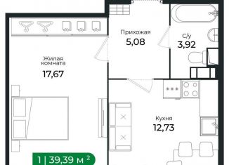 1-ком. квартира на продажу, 38.8 м2, Сертолово, Центральная улица, 13