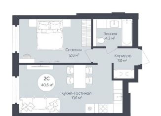 Продаю 1-комнатную квартиру, 40.6 м2, Республика Башкортостан