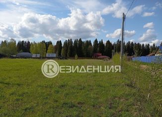 Продажа участка, 18.9 сот., Пермский край, Ромашковая улица, 7