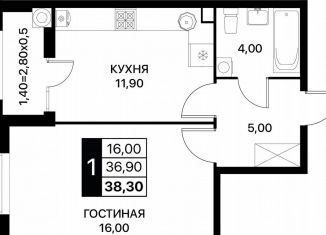 Продается 1-комнатная квартира, 38.3 м2, Ростов-на-Дону