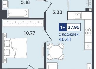 Продам 1-комнатную квартиру, 38 м2, Тюмень, улица Алексея Сергиенко, 1