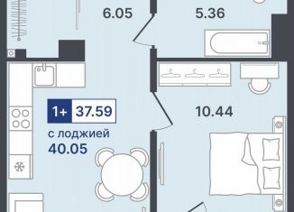 Продается однокомнатная квартира, 37.6 м2, Тюмень, улица Алексея Сергиенко, 1