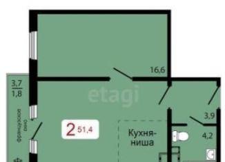 Продается 2-комнатная квартира, 51.4 м2, Красноярский край