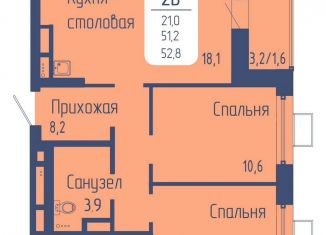 Продам 2-ком. квартиру, 52.8 м2, Красноярский край