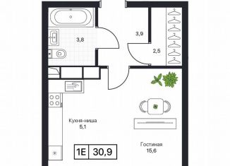 Продаю квартиру студию, 30.9 м2, Московская область