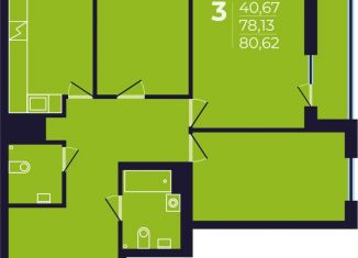 Трехкомнатная квартира на продажу, 80.6 м2, Республика Башкортостан, проспект Дружбы Народов, 47