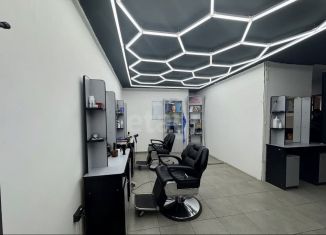 Помещение свободного назначения на продажу, 66.5 м2, Московская область, Школьная улица, 10