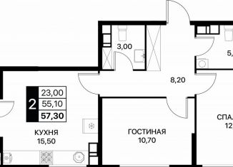 Продаю 2-ком. квартиру, 57.3 м2, Ростов-на-Дону