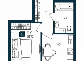 Продам 1-ком. квартиру, 30.7 м2, Тюмень, Ленинский округ