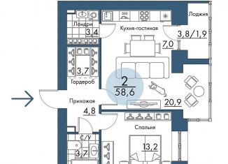 Продам 2-комнатную квартиру, 58.6 м2, Красноярский край