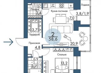 Продажа 2-ком. квартиры, 58.6 м2, Красноярский край