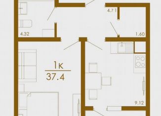 Продаю 1-ком. квартиру, 37.4 м2, Крым
