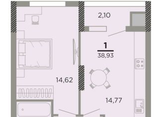 Продажа однокомнатной квартиры, 38.9 м2, Рязань, Совхозная улица, 6