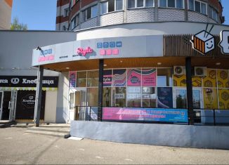 Продажа помещения свободного назначения, 278 м2, Киров, Октябрьский проспект, 157