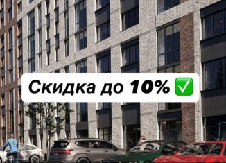 Продажа однокомнатной квартиры, 53.2 м2, Воронеж