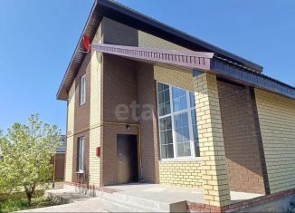 Дом на продажу, 183.6 м2, Татарстан, улица Александра Сергеева