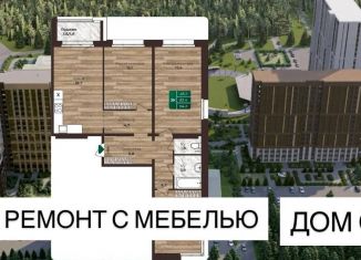 Продам 3-комнатную квартиру, 84.2 м2, Барнаул, 6-я Нагорная улица, 15Вк3