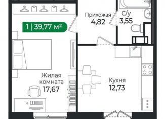 1-комнатная квартира на продажу, 39.8 м2, Сертолово