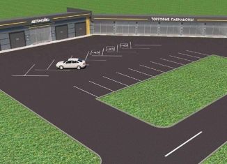 Продается участок, 24.7 сот., Татарстан