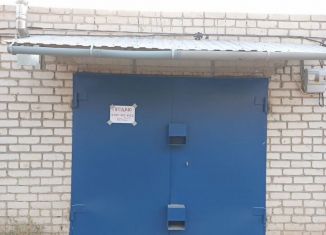 Гараж на продажу, 25 м2, Астрахань