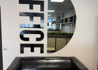 Продается офис, 107.9 м2, Уфа, улица Пархоменко, 156/3