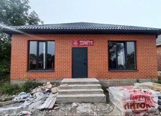 Продам дом, 105 м2, Краснодарский край, Малиновая улица, 98