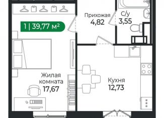 Продам 1-ком. квартиру, 39.8 м2, Сертолово