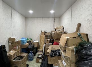 Офис на продажу, 11.1 м2, Краснодар, Душистая улица, 30к3